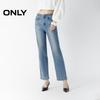 ONLY Women's High-Waist Slim Straight Leg Jeans