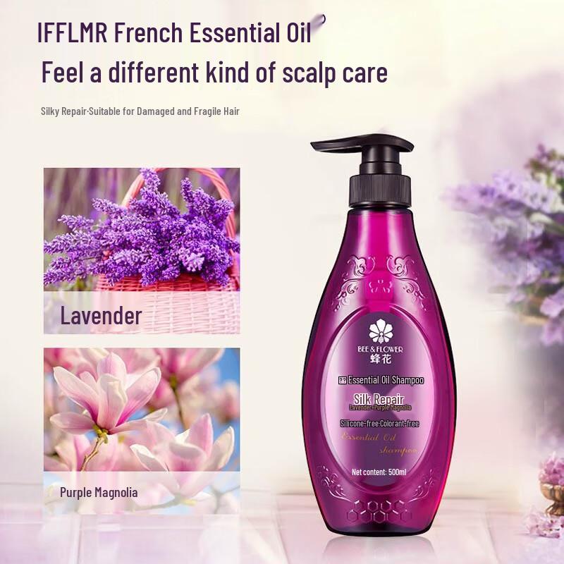 

Fenghua Fumei Revitalizing Essential Oil Shampoo, 500ml