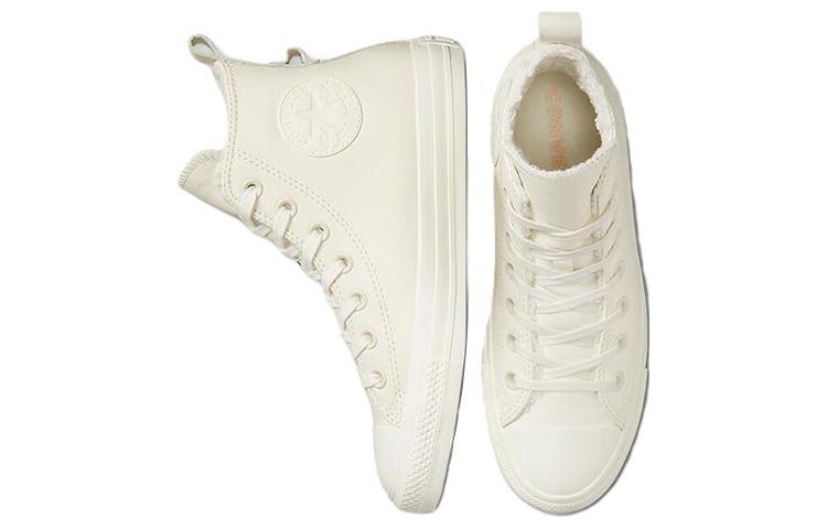 Chuck Taylor All Star Wmns Converse High 'Egret' Women's A04257C