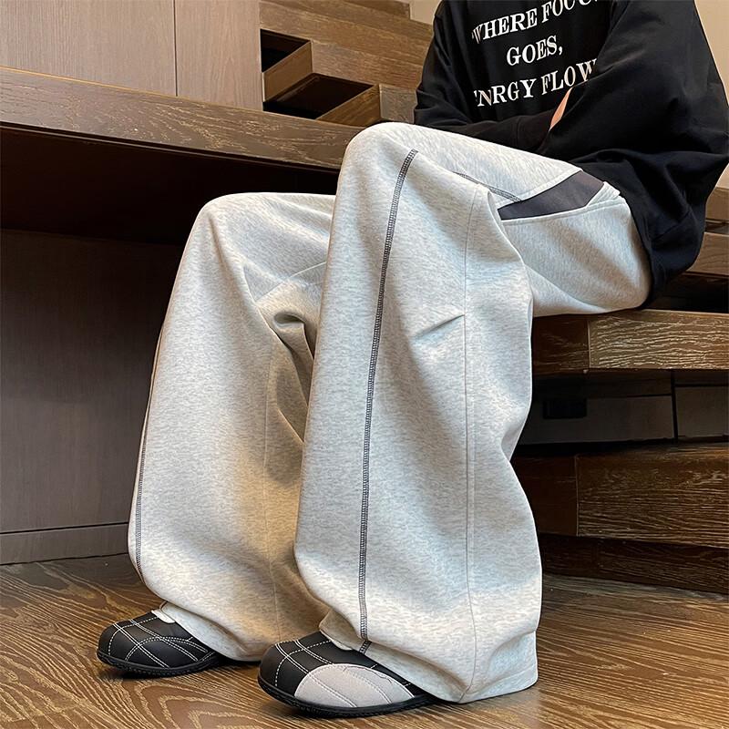 Pantaloni della tuta larghi da uomo VUUG con coulisse stile retrò