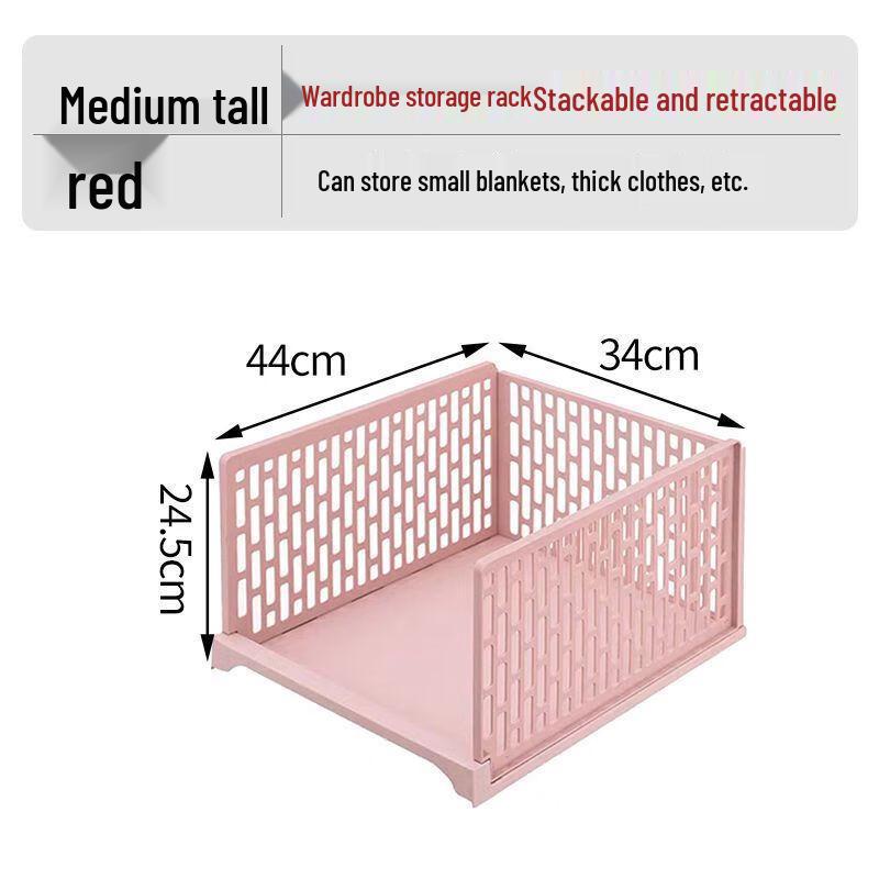 Miling Home Wardrobe Drawer Storage Organizer