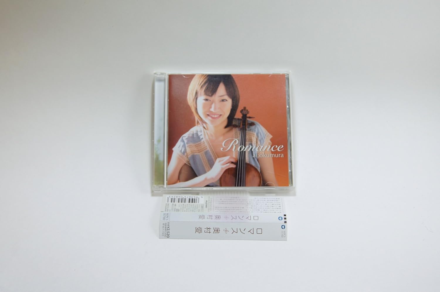 

CD AI OKUMURA - Romance WPCS11700PROMO Japan ObiClassical Used