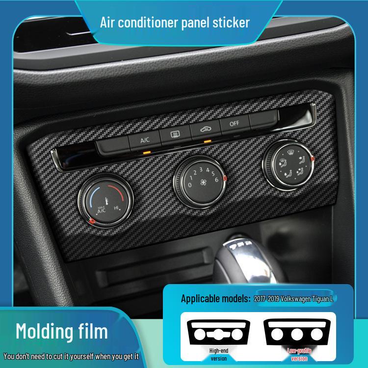 

Volkswagen Tiguan 10-17 Интерьер Защита от царапин и ударов Карбоновое волокно Комплект консоли и дверей