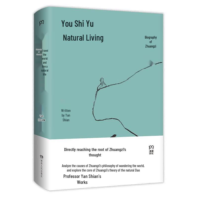 Zhuangzi: A Critical Biography on Living with Nature