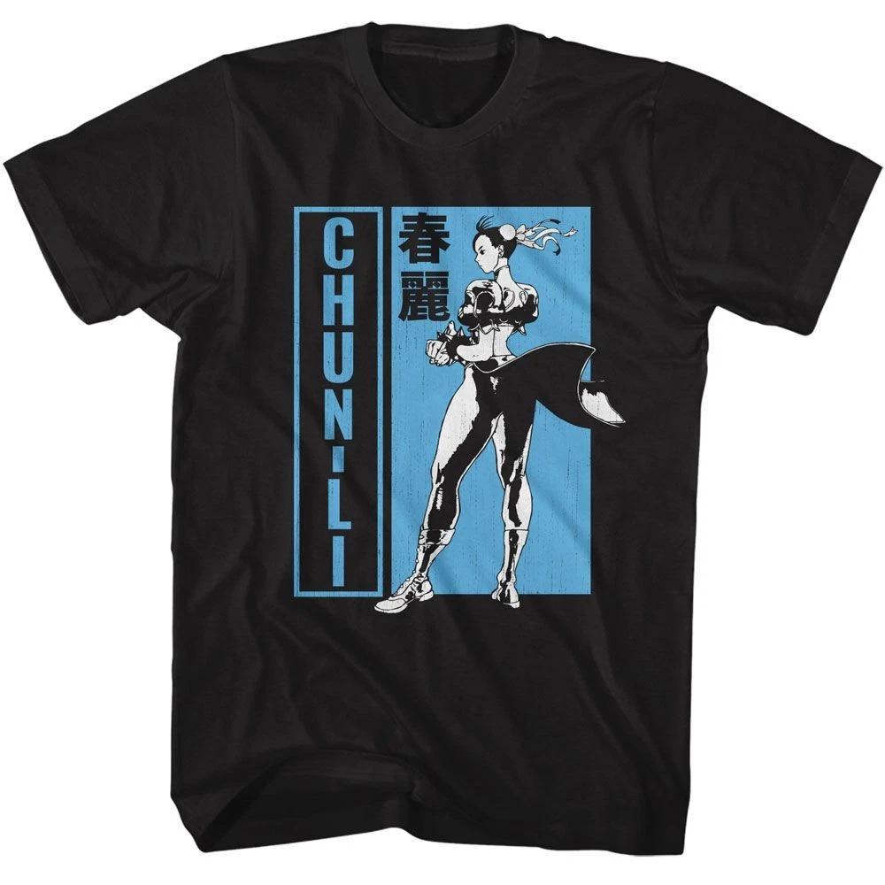 Street Fighter - Chun Li Black & White Character Pose - American Classics - Soli M
