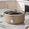 Multifunctional Electric Cooking Pot: Large Capacity Hot Pot, Non-Stick Frying Pan, Steamer - Ideal for Dormitories and Households