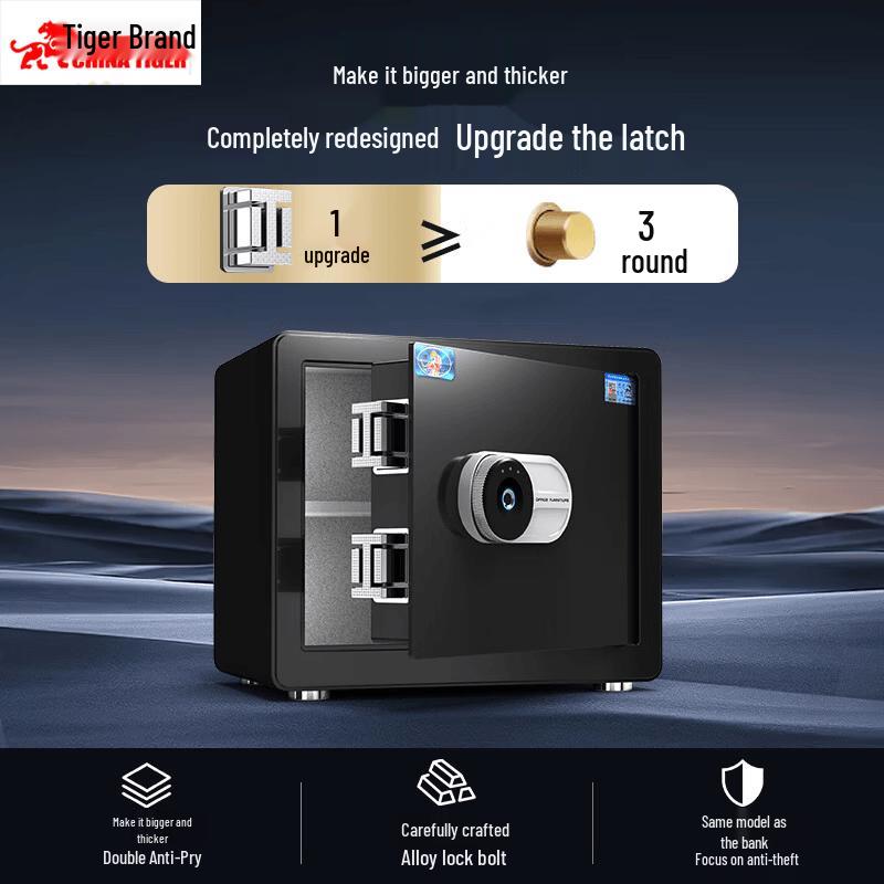 TIGER S35 Smart Fingerprint Safe