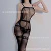 Sex Underwear Black Silk Temptation Open Crotch Free Stockings Bedding Flirting Supplies Large Size One-piece