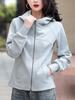 Women's Gray Sporty Hooded Sweatshirt - Spring/Autumn 2025 Trendy Double-Zipper Cardigan Jacket