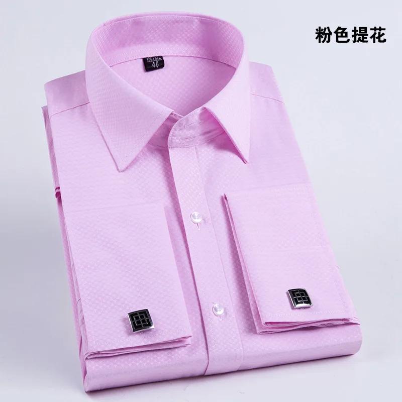 Wedding Shirt Men's Slim Fit Long Sleeve Business Dress Shirts with French Cuffs and Cufflinks Perfect for Formal Banquet