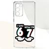 67 S-SIX-X S-SEVEN-N Art Phone Case For Samsung Galaxy A91,80,73,72 ,71,53,52,32 ,31,22,21s,20,Transparent Case