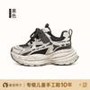 Children's sports shoes Girls' shoes 2025 new spring girls' older children's dad shoes Girls' treasure casual running shoes breathable