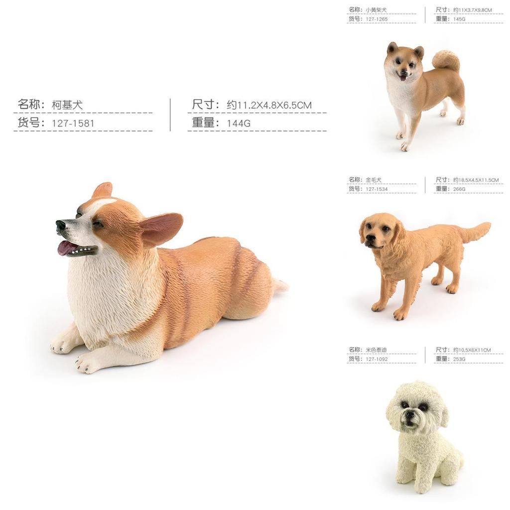 Childrens Pet Cibotium Barometz Welsh Corgi Shepherd Dog Pet Animal Model For Playroom Decor And Collecting