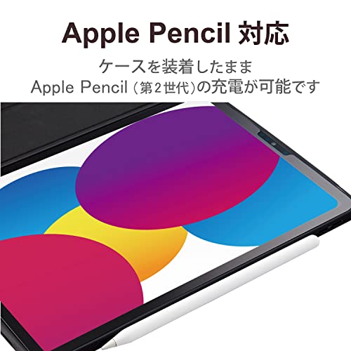 ELECOM iPad Pro 11 4th Generation (2022) Case Cover Hybrid Case with Flap TOUGH SLIM LITE Black TB-A22PMTSLFCBK