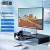 GreenGiant Adjustable Monitor Stand with Laptop Cooling & Organizer