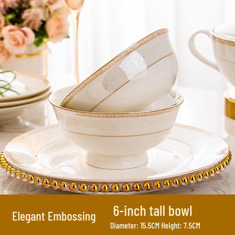 Embossed Aegean High-Foot Bone China Bowl