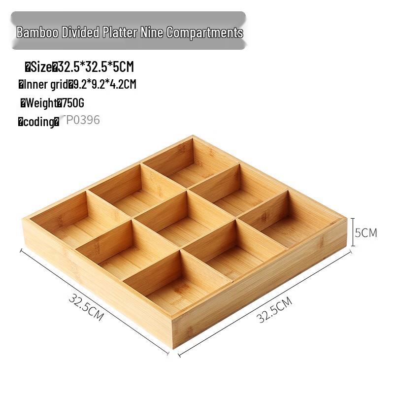 

Imitation Rattan Divided Serving Tray