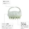 WOVTE Scalp Massage Scalp Cleansing Scalp Silicone Head Unisex Brush, Brush, Care, Massager, Wet/Dry Use, (Mint Green)