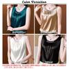 AICA Satin Tank Solid Size Teal Blue Blouse, Top, Camisole, Underwear, Shiny, Thin, Sleeveless, Silk-Touch, Stretch, Sparkling, Beaded, Elegant,