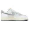 Nike Air Force 1 Low Next Nature Szary/Ecru/Żółty - FZ4620-100