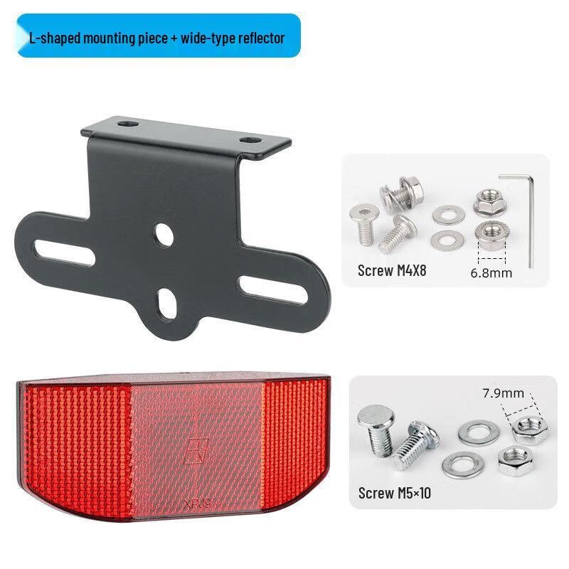 Lishi Bicycle Rear Rack Reflector Kit 4 Sets