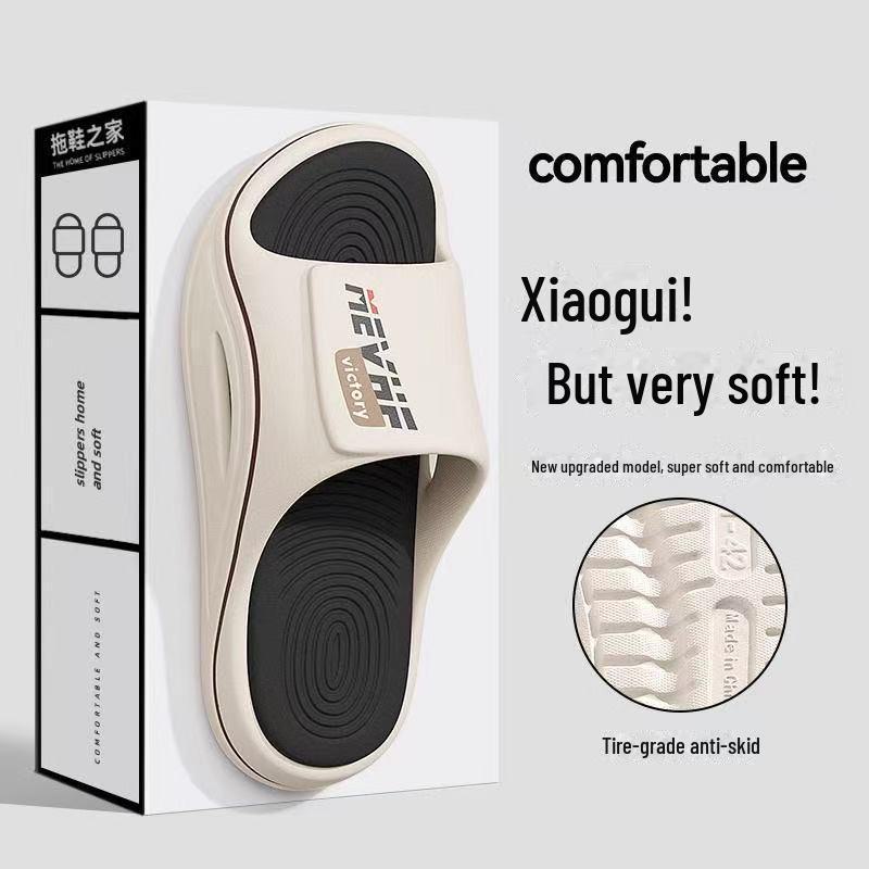 2025 Men's Non-Slip PVC Slippers: Odor-Free, Summer-Ready Indoor/Outdoor Bathroom Sandals