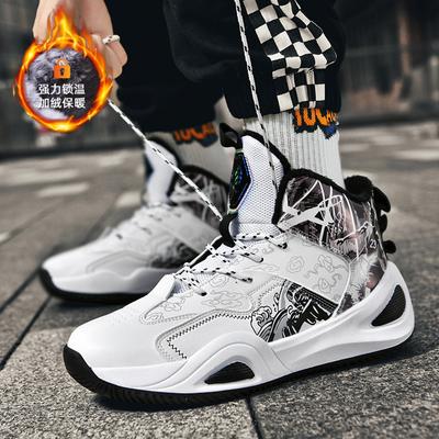 2025 Herbst und Winter neue Mandarinenten-Paar Samt warme Basketballschuhe atmungsaktive High-Top Sportschuhe Studenten Trainingsschuhe