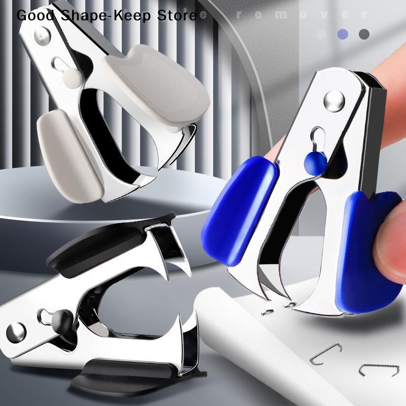 Labor Saving Staple Remover Set with Safety Lock for Office School Paper Organizer Convenient Tool