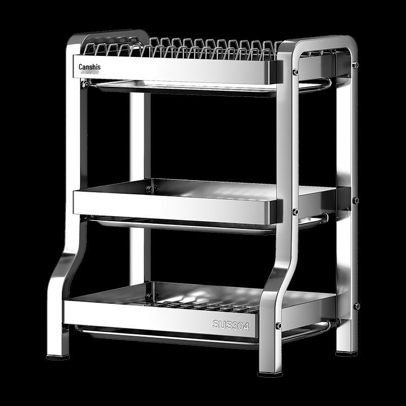 Shuaishi 304 Stainless Steel Kitchen Dish Drying Rack