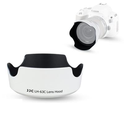 JJC Canon Kompatible Gegenlichtblende für Canon EOS und Canon is is und is Umkehrbare Gegenlichtblende für Objektiv Reduziert Licht und Verbessert Kompatibel mit EW-63C