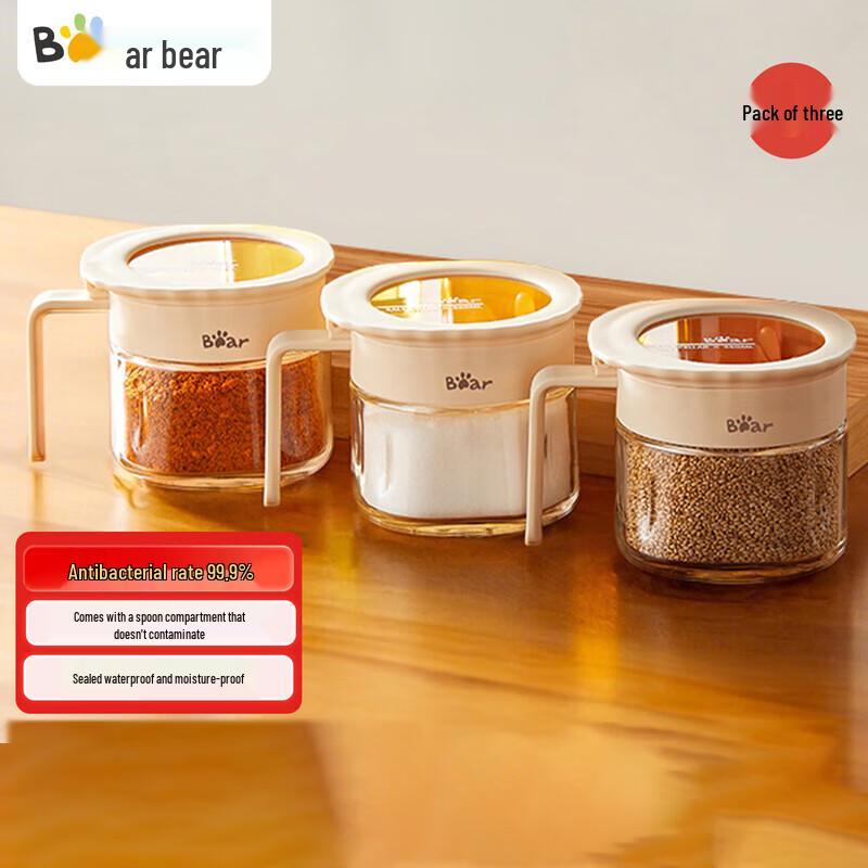 Björndesign kryddburkar set