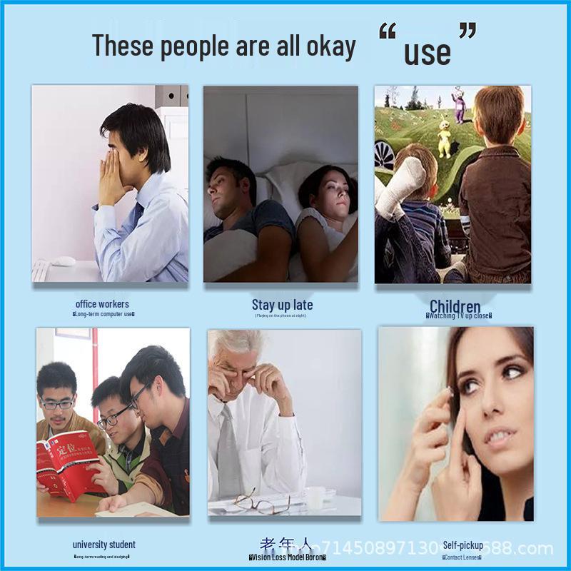 Miao San Shu Bear Gallbladder Eye Drops for Brightening, Relieving Eye Fatigue, Redness, Itching, Dryness, and Blurred Vision