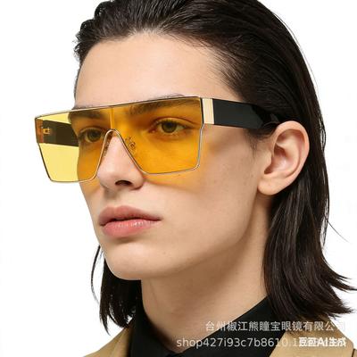 New Square Connected Large Frame Sunglasses UV Resistant Sunshade Women's Trendy High-end