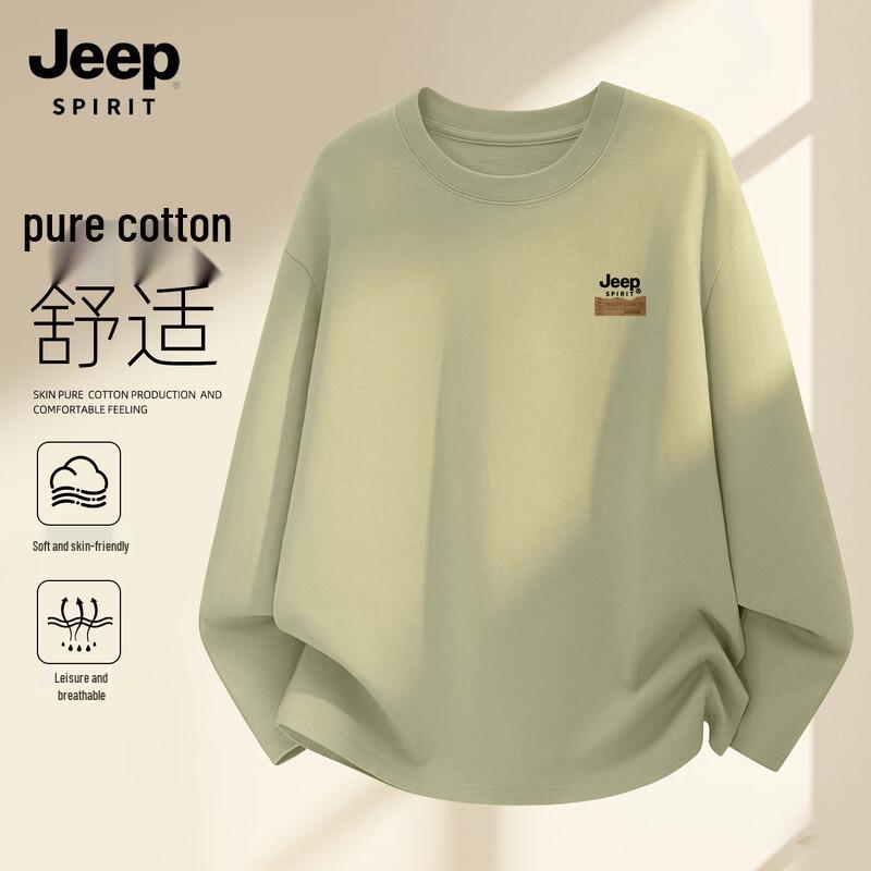 JEEP SPIRIT Men s 2026 Spring/Autumn Loose Fit 100% Cotton Long-Sleeve T-Shirt XL