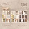 1pc/6pc Bronze Museum Series Stickers Retro Handmade Bookkeeping Materials Decorative Stickers Industrial Style Steampunk Style