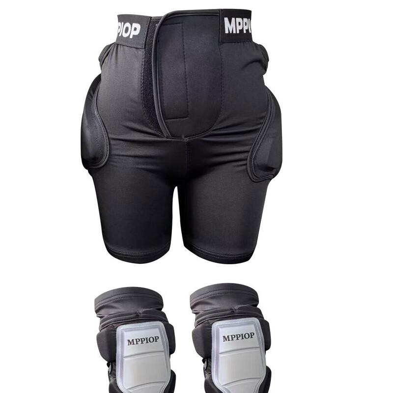 Ski Protective Gear Set