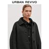 UR Women's Winter Elegant Wool Blend Oversized Long Coat