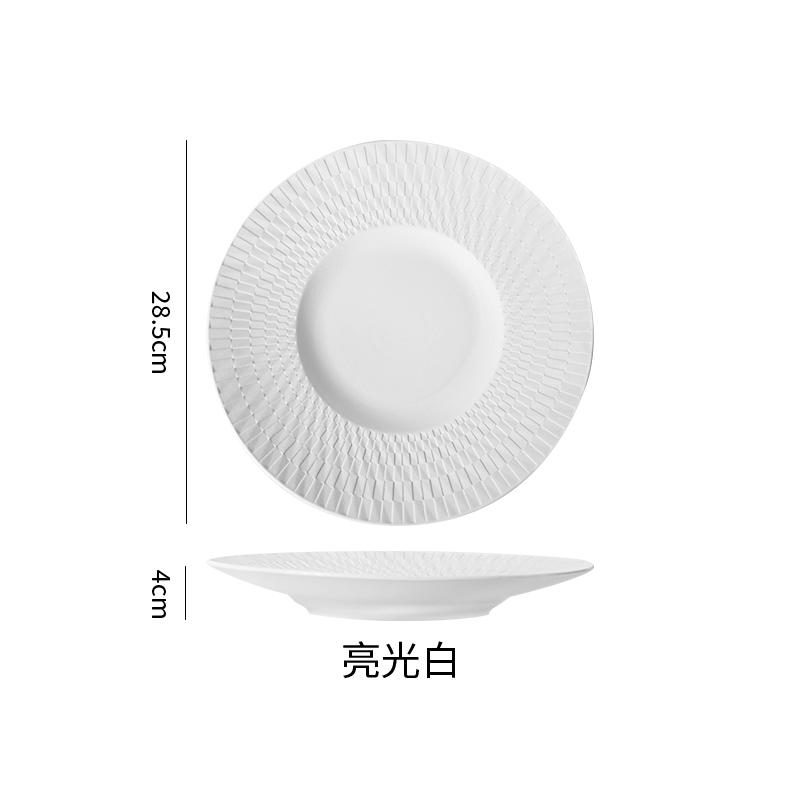 13 Inch Ceramic Western Steak Plate Black and White Main Course Dinner Plate Frosted Ceramic Fruit Dessert Dish Kitchen Cutlery