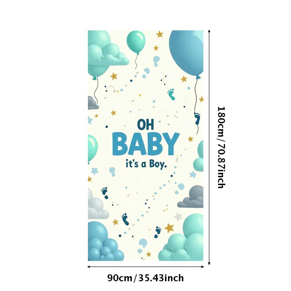 

Clouds Shower Decor Shower Backdrop Photography Banner For Shower Party