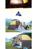 Portable Automatic Fast-Opening Rainproof Tent for 2-4 People - Ideal for Outdoor Camping, Wilderness, & Beach