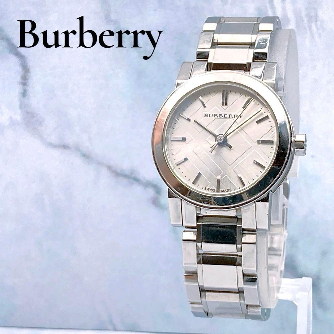 Used Working Burberry Ladies Watch Stainless Steel Ladies 3 Hand Silver THE CITY BU9200 Model Nova Check Vintage