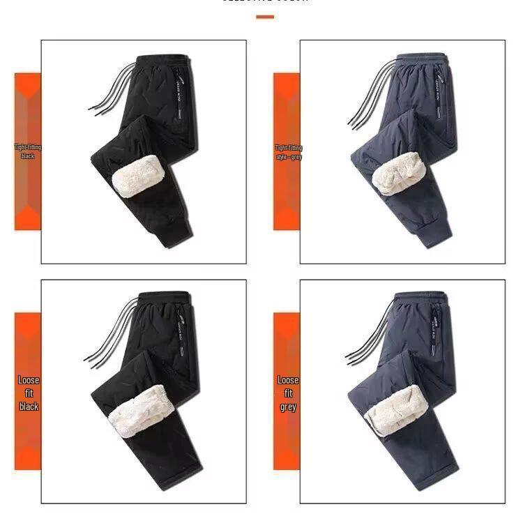Men's Winter Plus Size Cotton Pants with Lamb's Wool and Velvet, Thick Warm Loose Straight-Leg Casual Joggers