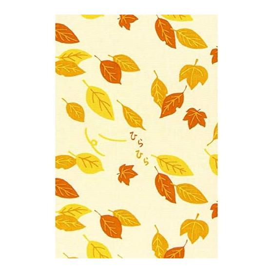 Hamamonyo Tenugui Hirahira Off White - Vibrant Japanese Tenugui Towel, 100% Cotton, Quick Drying, 34cm x 90cm