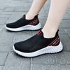 Boys' shoes 2025 spring and autumn new breathable mesh medium and large children's small boys children's mesh shoes one-pedal sneakers
