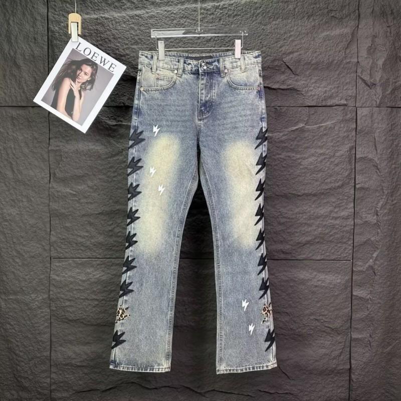 Men Women Slim Fit Distressed Patchwork Flared Denim Jeans Mid-Rise Stretch Cotton Casual Pants