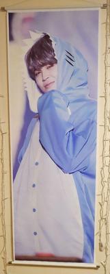 [USED] BTS Jimin Extra Large Tapestry Jimin