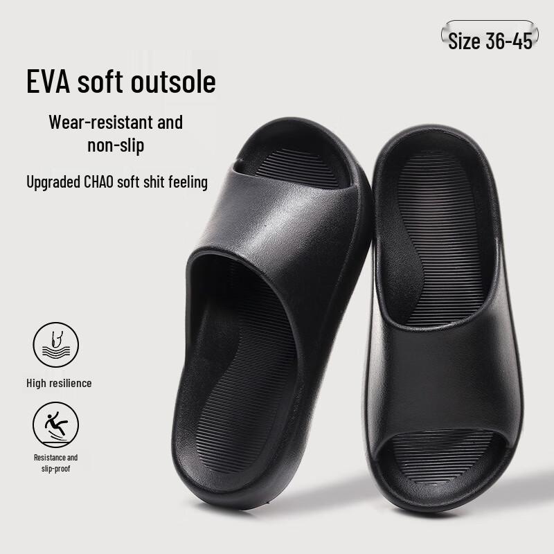 XGGCEVA Unisex EVA Non-Slip House Slippers 42-43