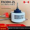FN30H-ZL Motor Fan for Gree Cylindrical Cabinet Air Conditioner Indoor Unit S1C-49CVL-F130-3