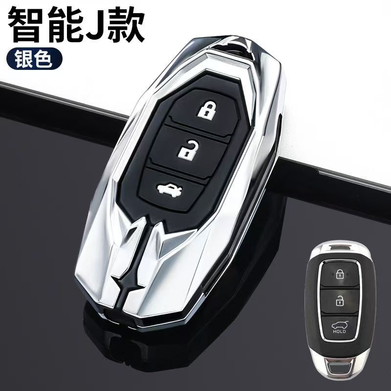 Car Key Case For Hyundai Ix35 Key Cover Ix25  Version Of The Feista  Model Elantra High-End Sante Car Buckle Bag