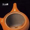 Tokoname Ware Teapot without for Selection with Mesh Made in J-kitchens Lid, Deep-Steamed Tea, M, Strainer, 430cc, Ceramic, Japan, JK-SEL407840